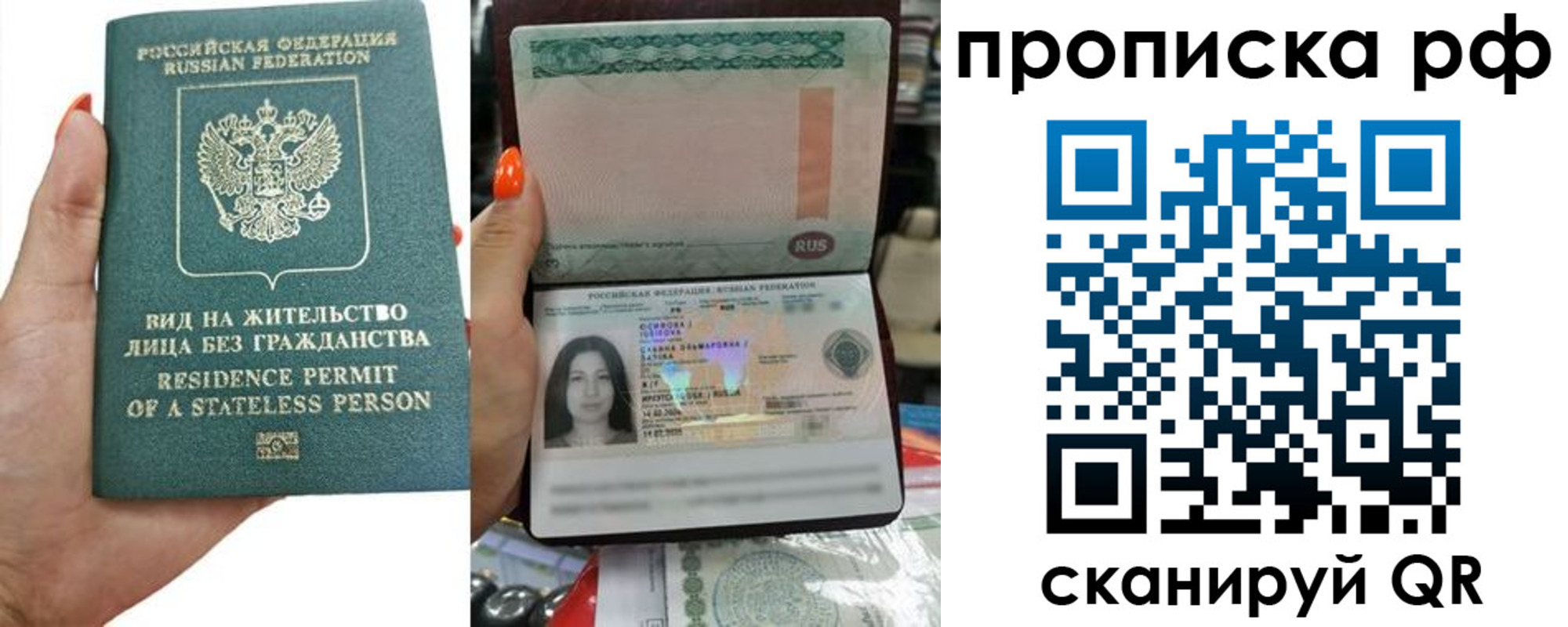 форма 3 в Курчалом